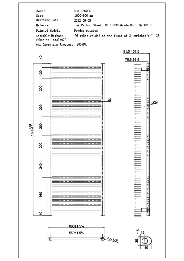 Zennor - Anthracite Dual Fuel Towel Rail H1600mm x W600mm Thermostatic - Straight - Image 3