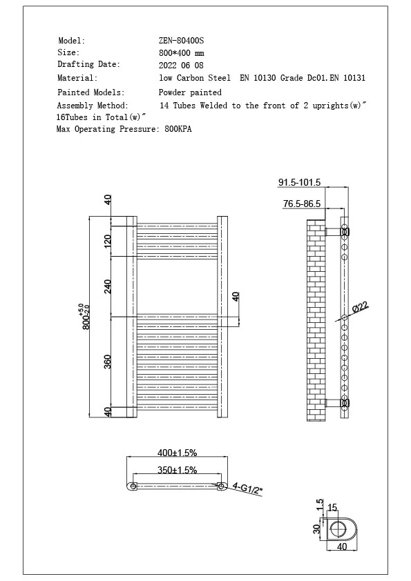 Zennor - Anthracite Dual Fuel Towel Rail H800mm x W400mm Thermostatic - Straight - Image 3