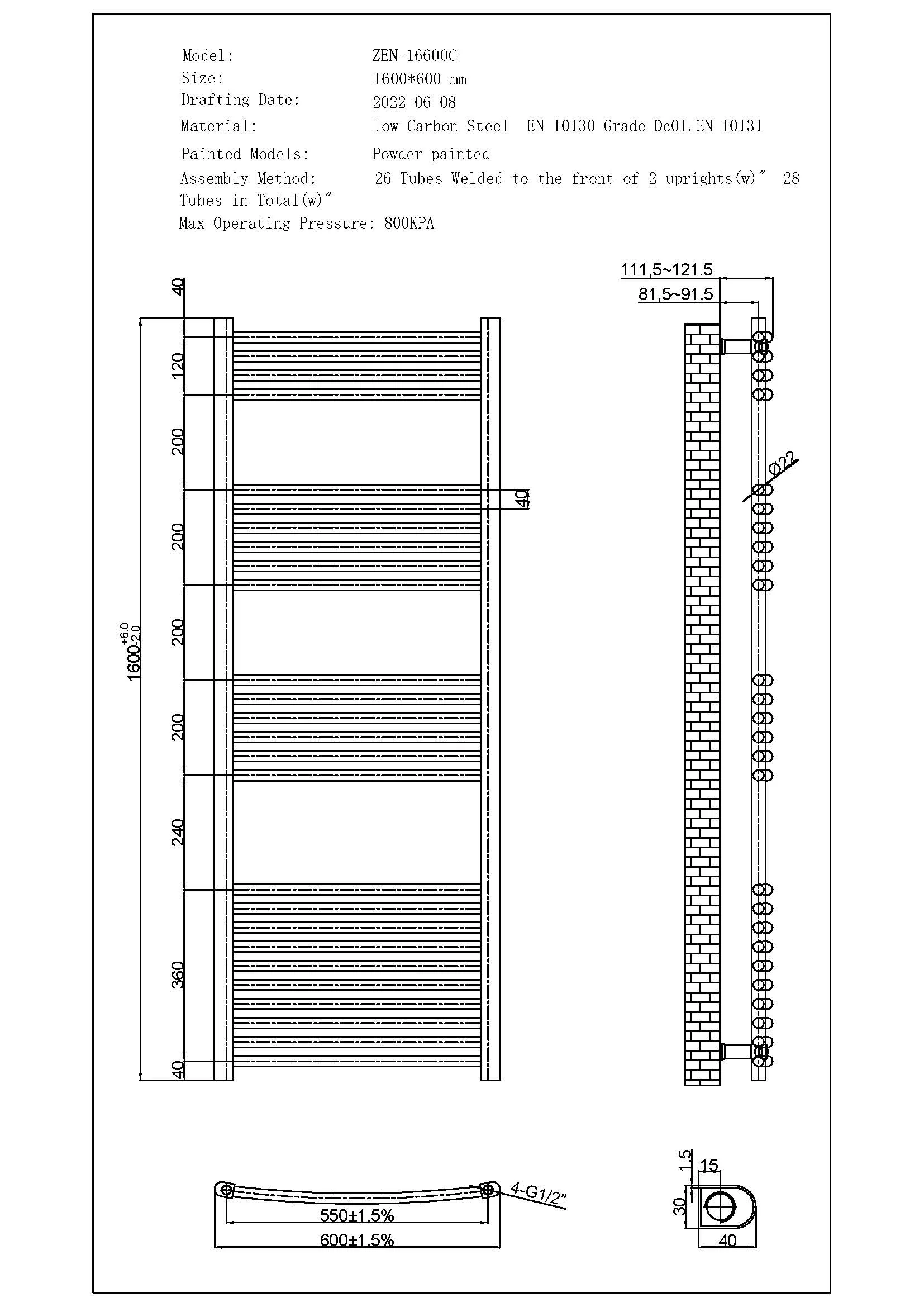 Zennor - Black Dual Fuel Towel Rail H1600mm x W600mm Standard - Curved - Image 3