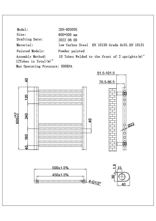 Zennor - Black Heated Towel Rail - H600mm x W500mm - Straight - Image 3