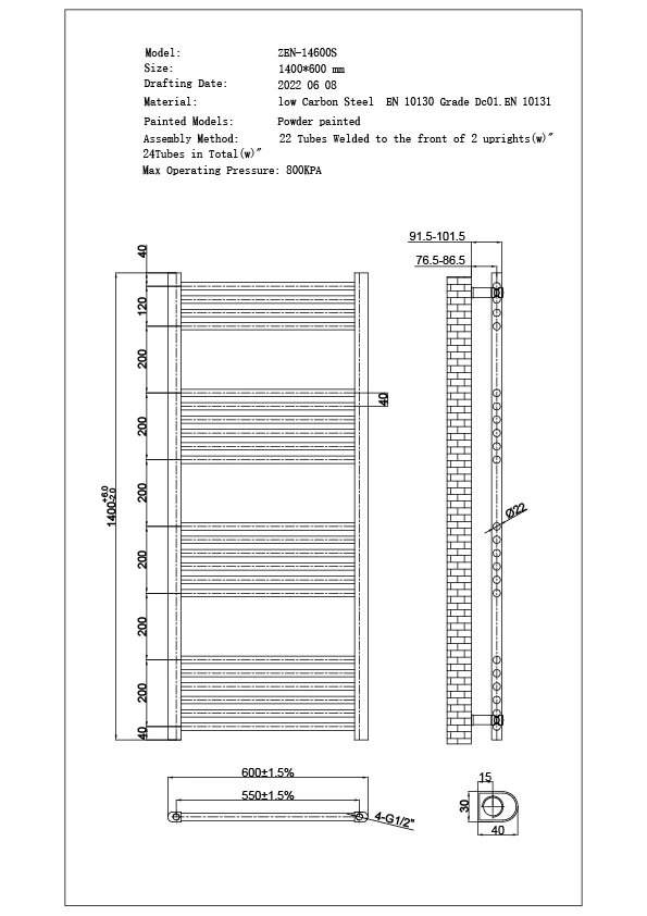 Zennor - Chrome Dual Fuel Towel Rail H1400mm x W600mm Thermostatic - Straight - Image 3