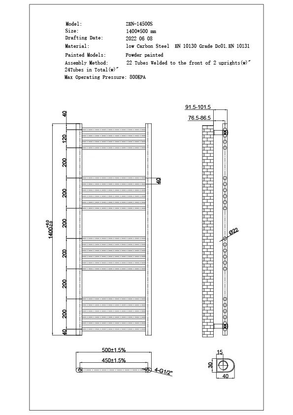 Zennor - Chrome Heated Towel Rail - H1400mm x W500mm - Straight - Image 3