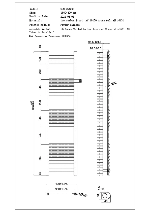 Zennor - White Dual Fuel Towel Rail H1600mm x W400mm Thermostatic - Straight - Image 3